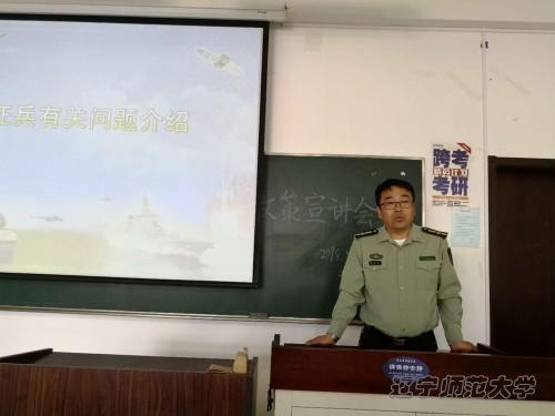脱衣秀