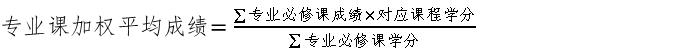 脱衣秀