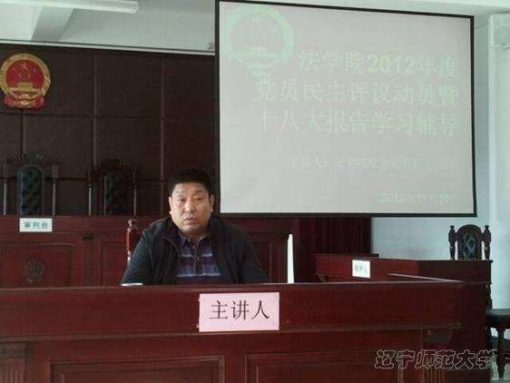 脱衣秀