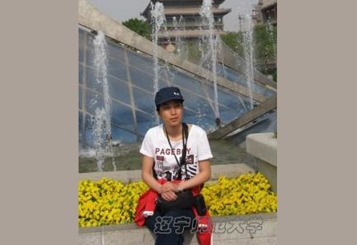 李琳