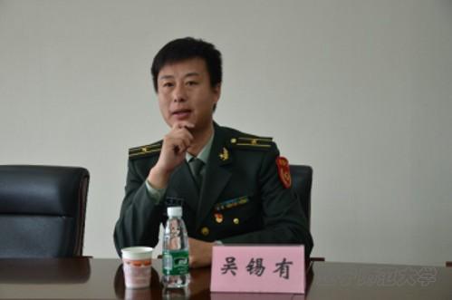 脱衣秀