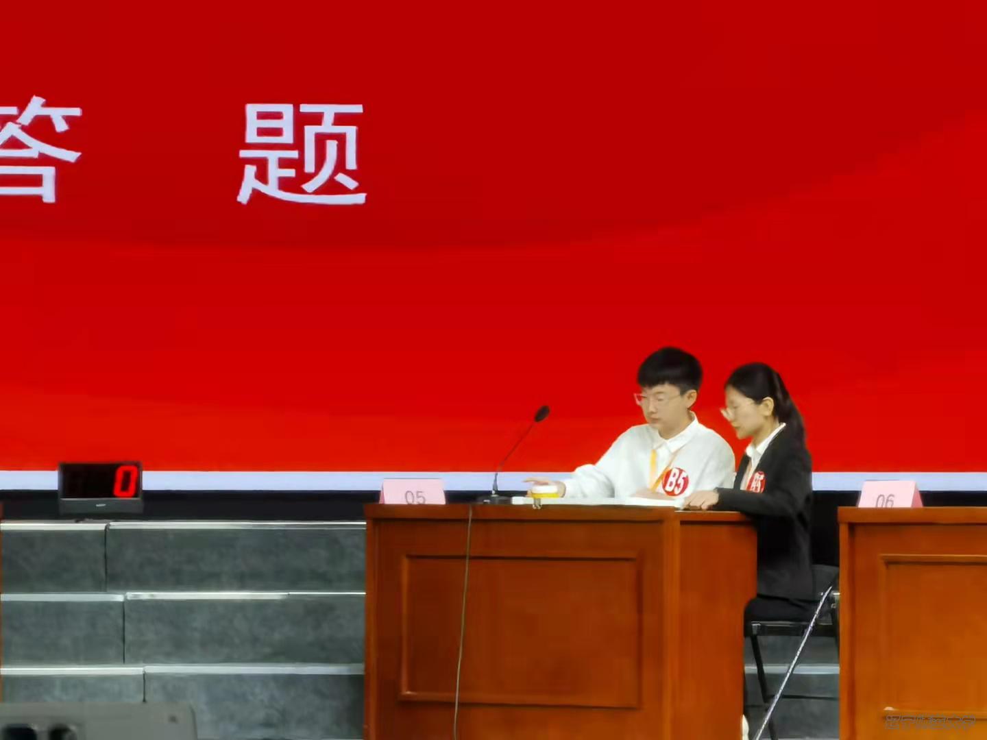 脱衣秀