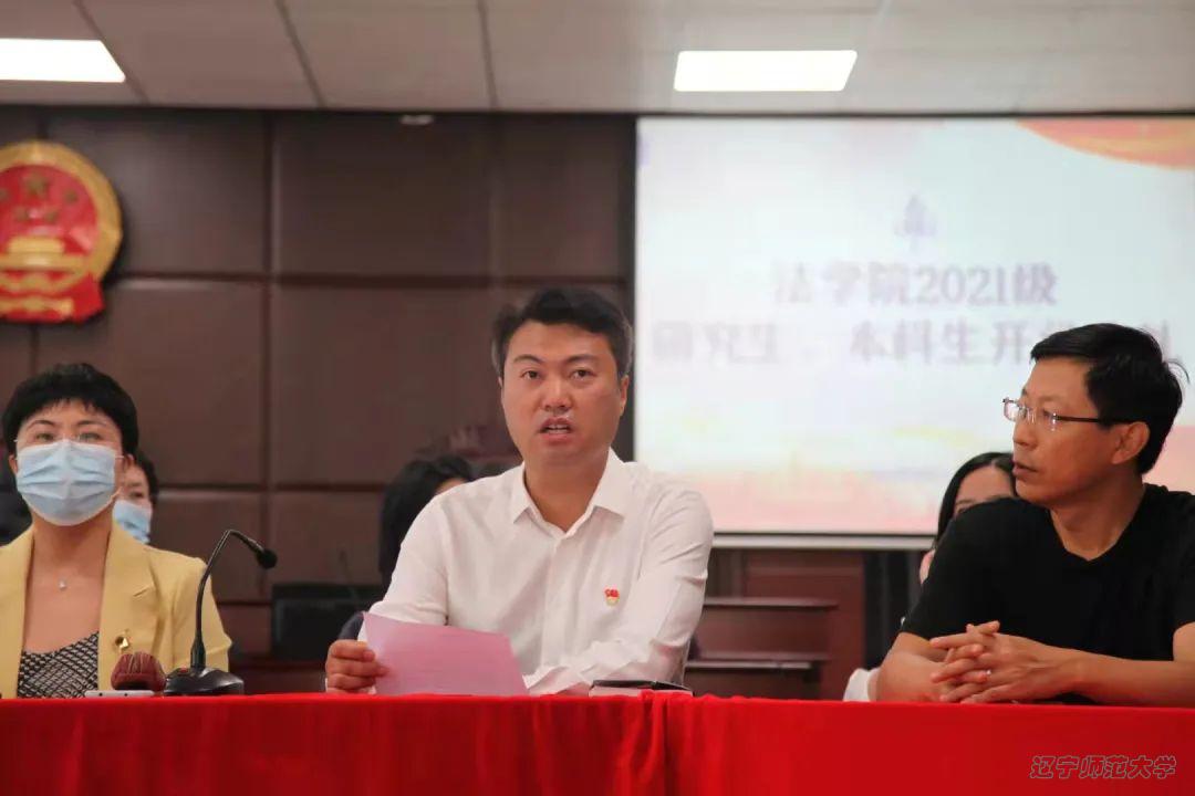 脱衣秀