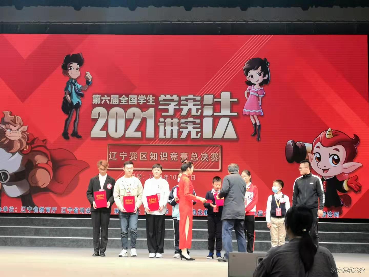 脱衣秀
