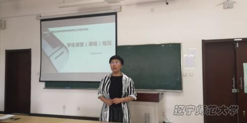 脱衣秀