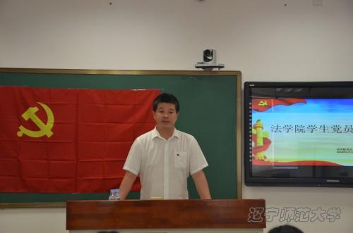 脱衣秀