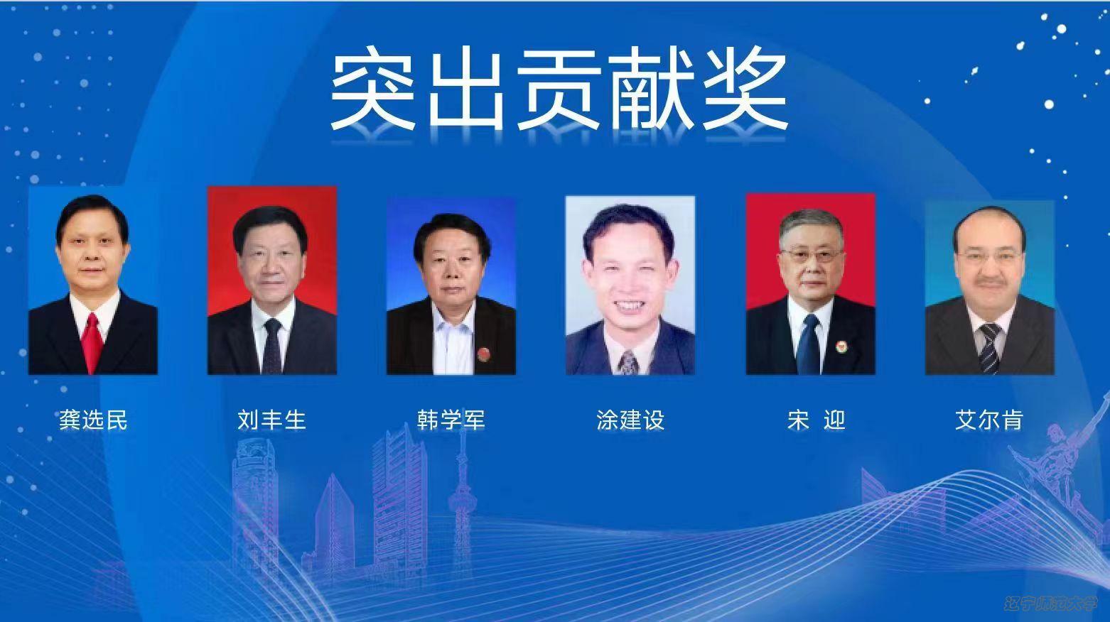 脱衣秀