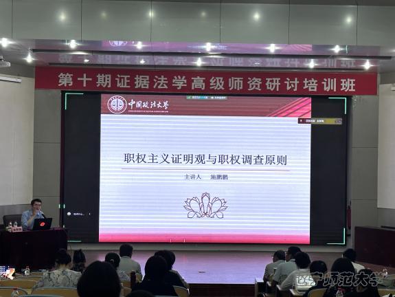 脱衣秀