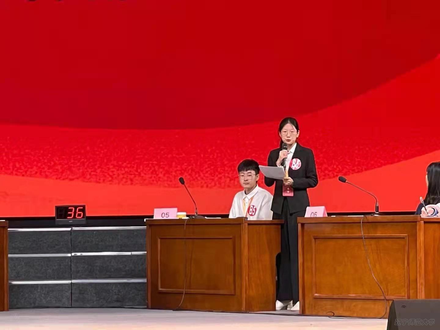 脱衣秀