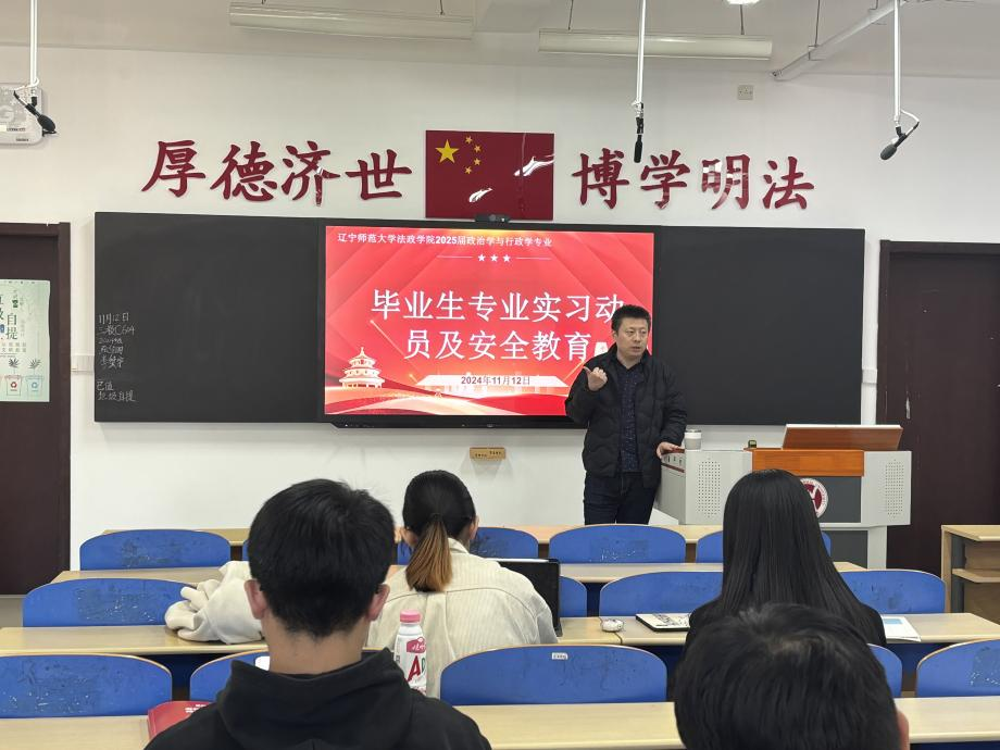 脱衣秀