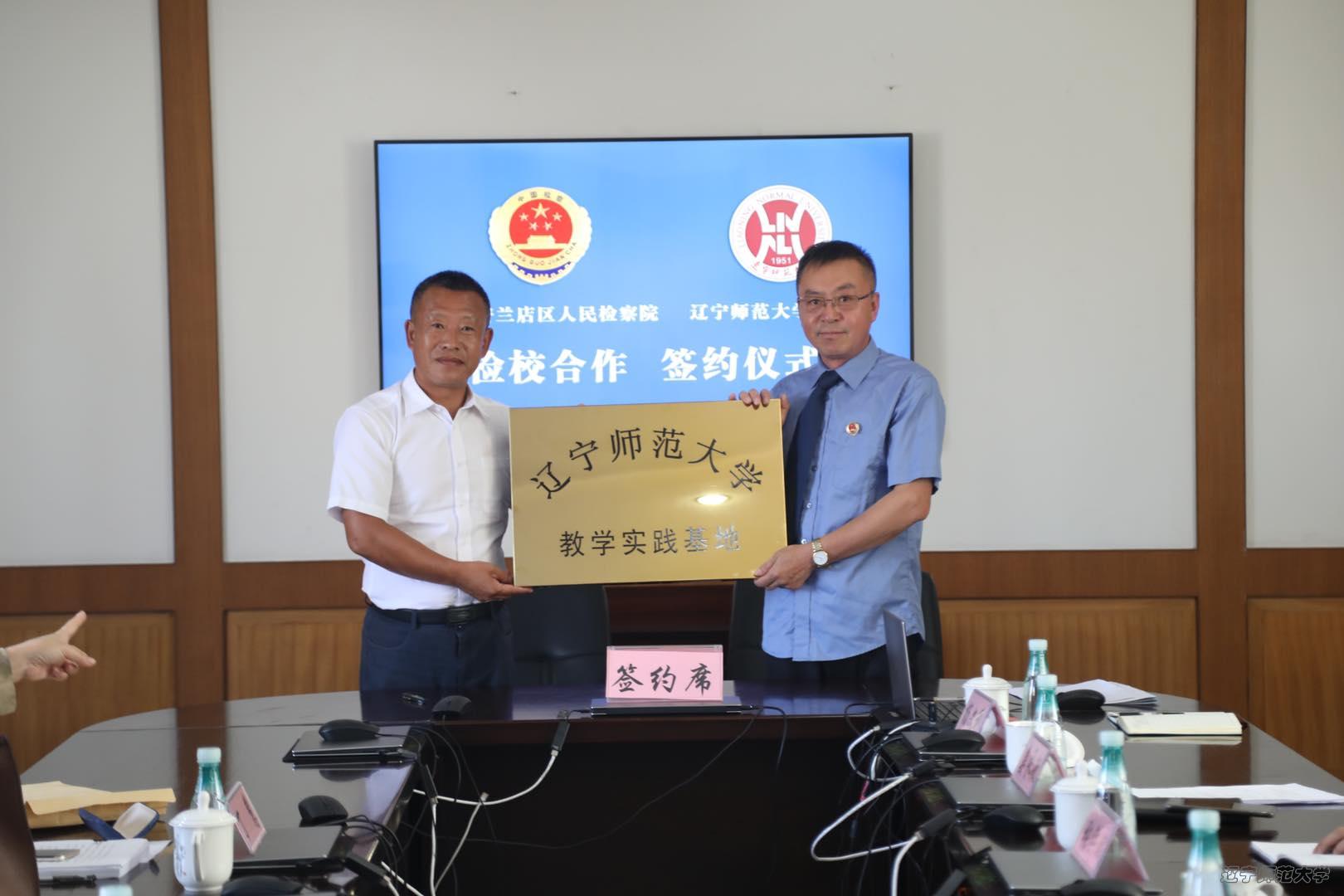 脱衣秀
