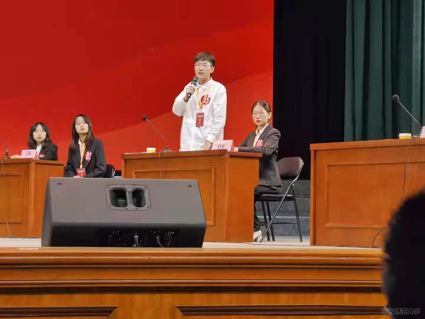 脱衣秀