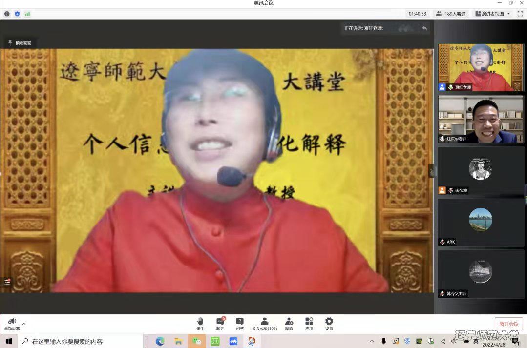 脱衣秀
