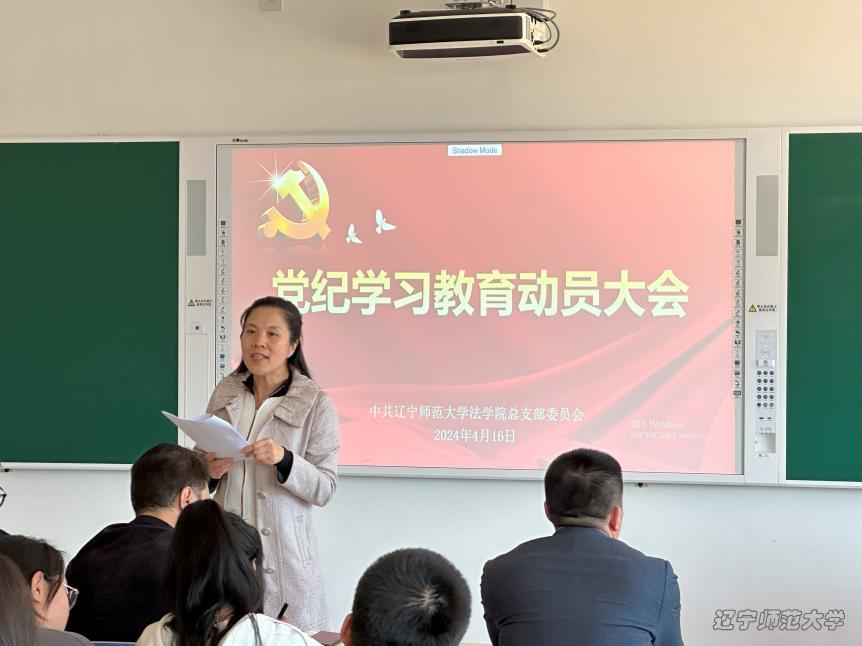 脱衣秀
