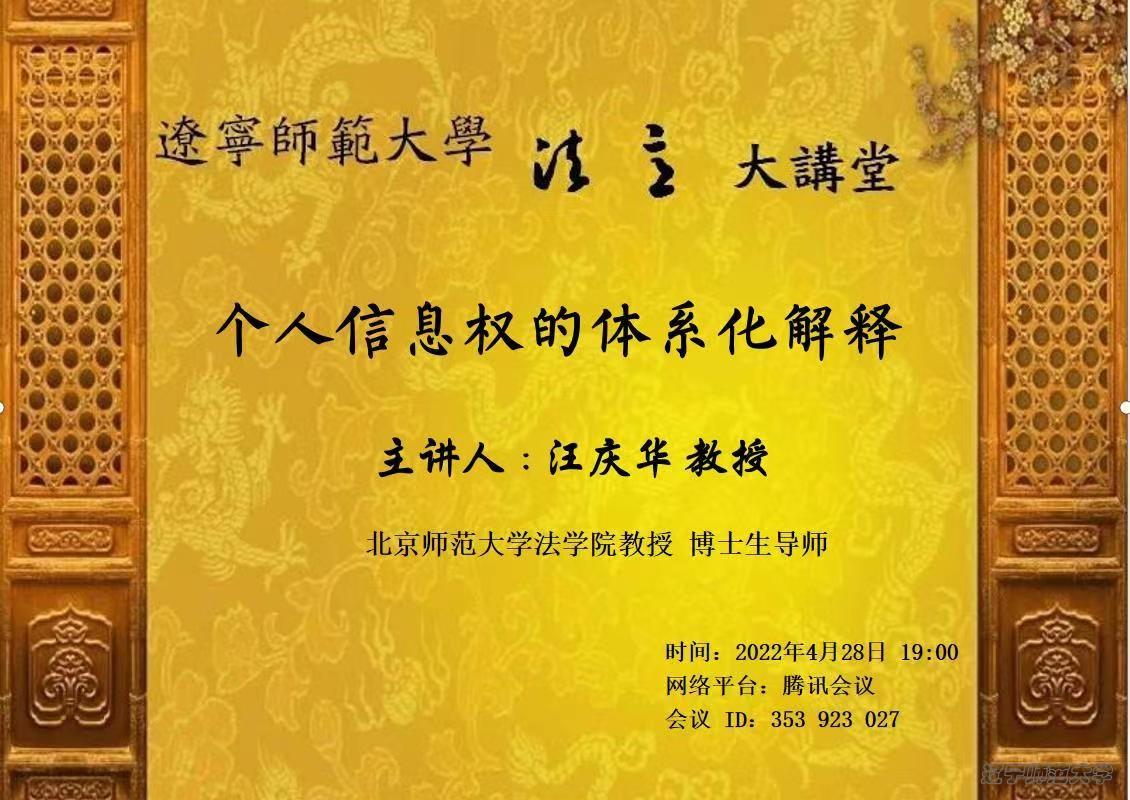 脱衣秀