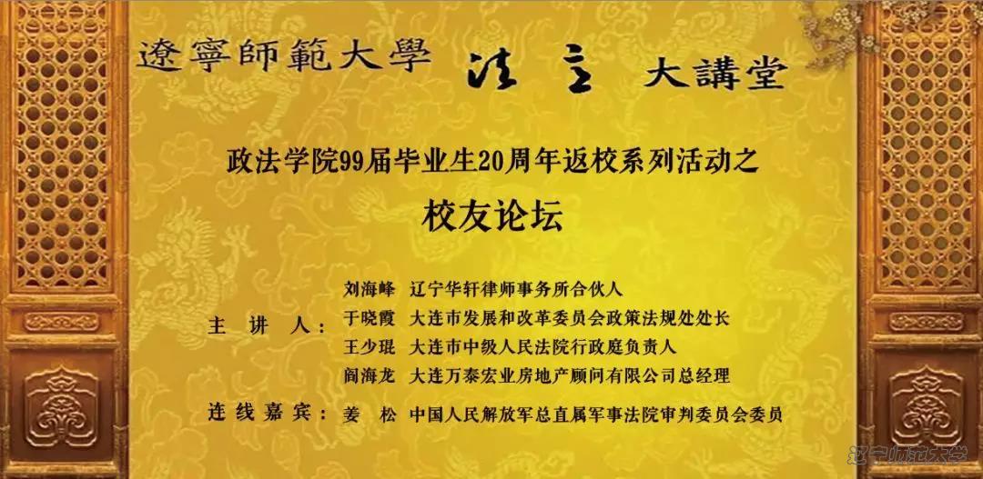 脱衣秀