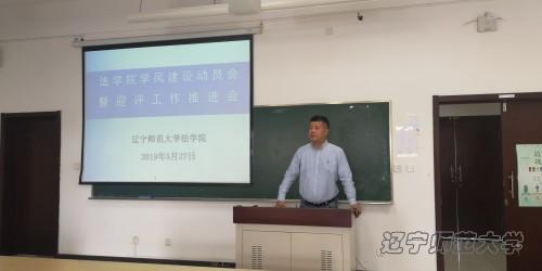 脱衣秀