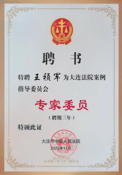 脱衣秀