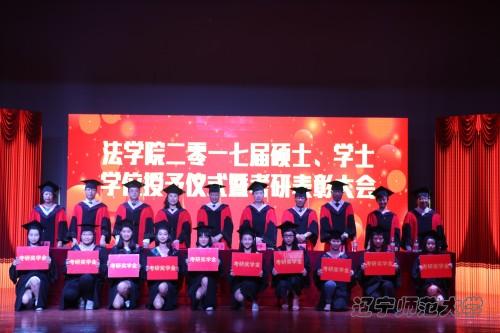 脱衣秀