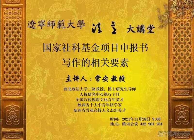 脱衣秀