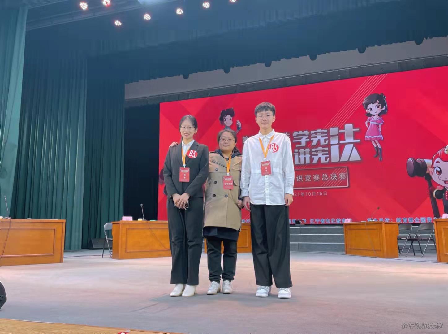 脱衣秀