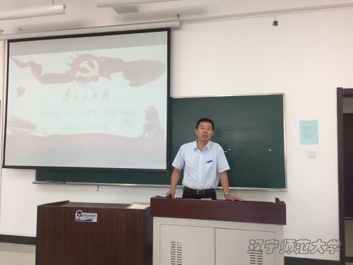 脱衣秀