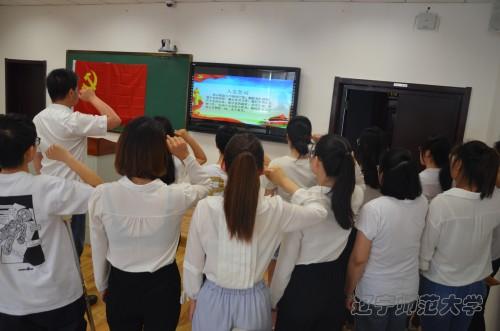 脱衣秀