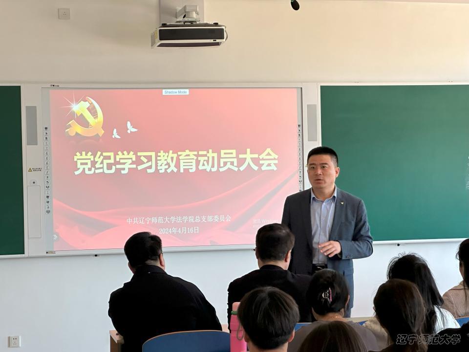 脱衣秀