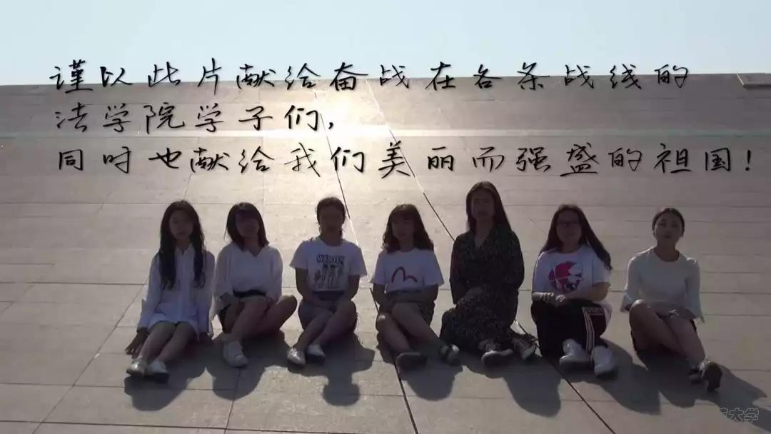 脱衣秀