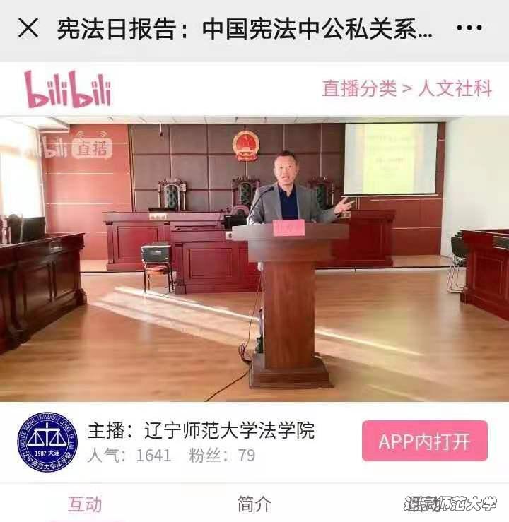 脱衣秀