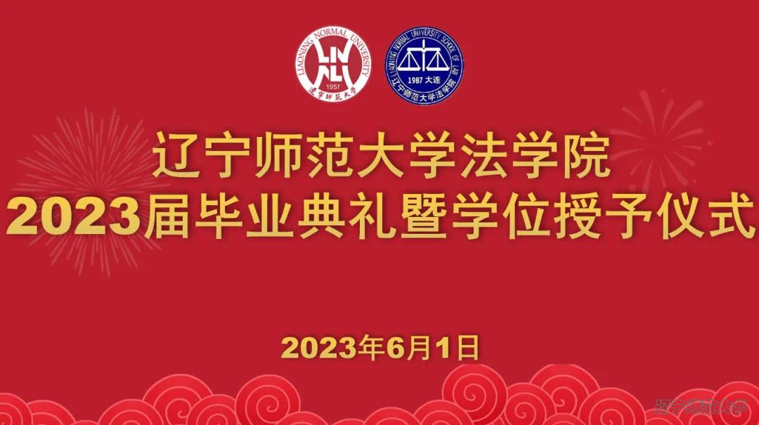脱衣秀