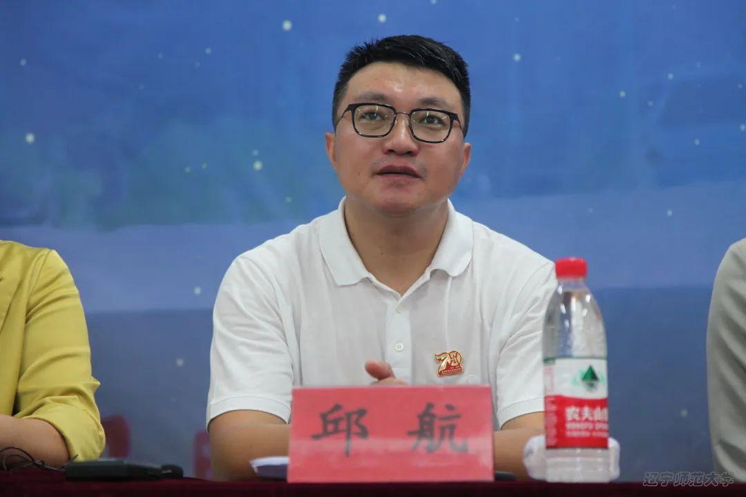 脱衣秀