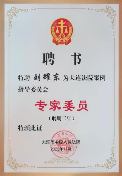 脱衣秀