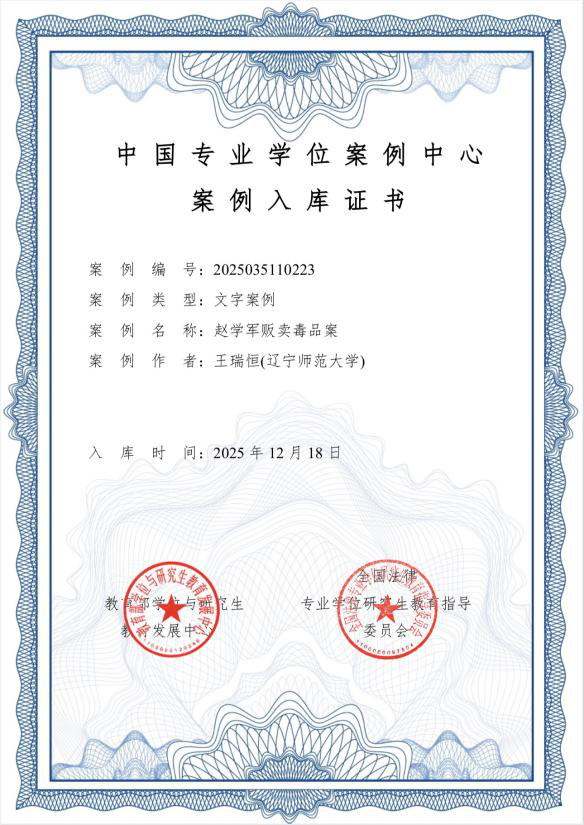 脱衣秀