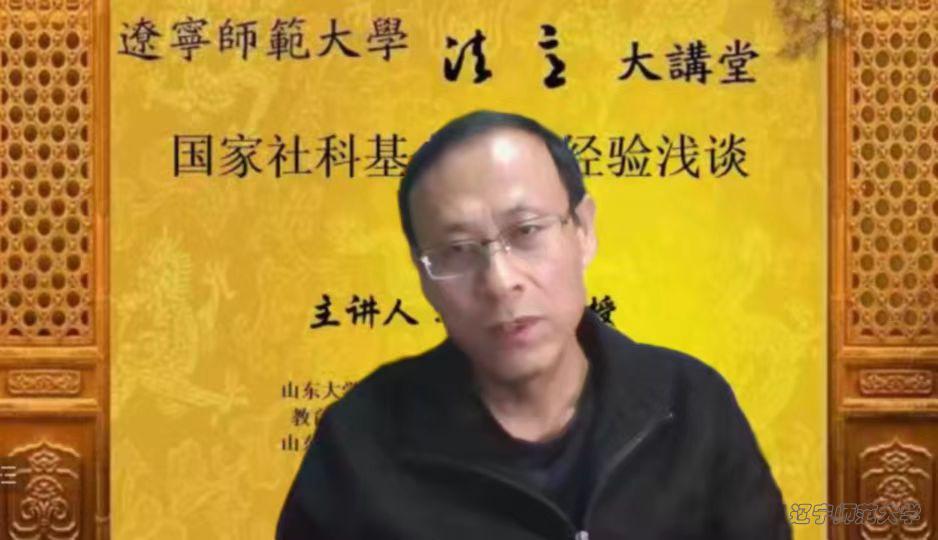 脱衣秀