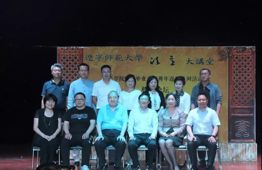 脱衣秀