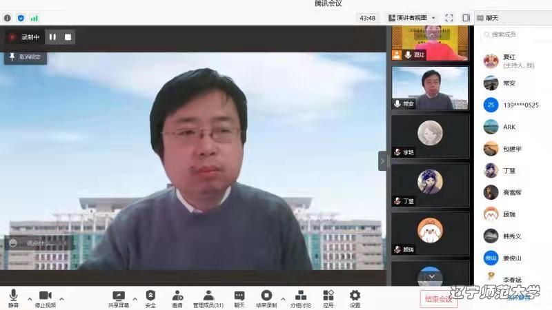 脱衣秀
