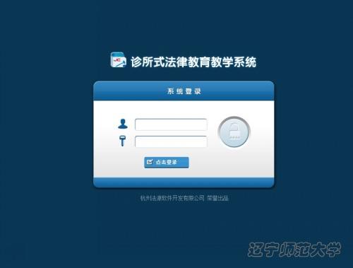 脱衣秀
