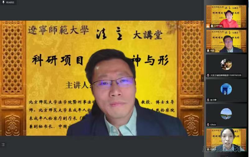 脱衣秀